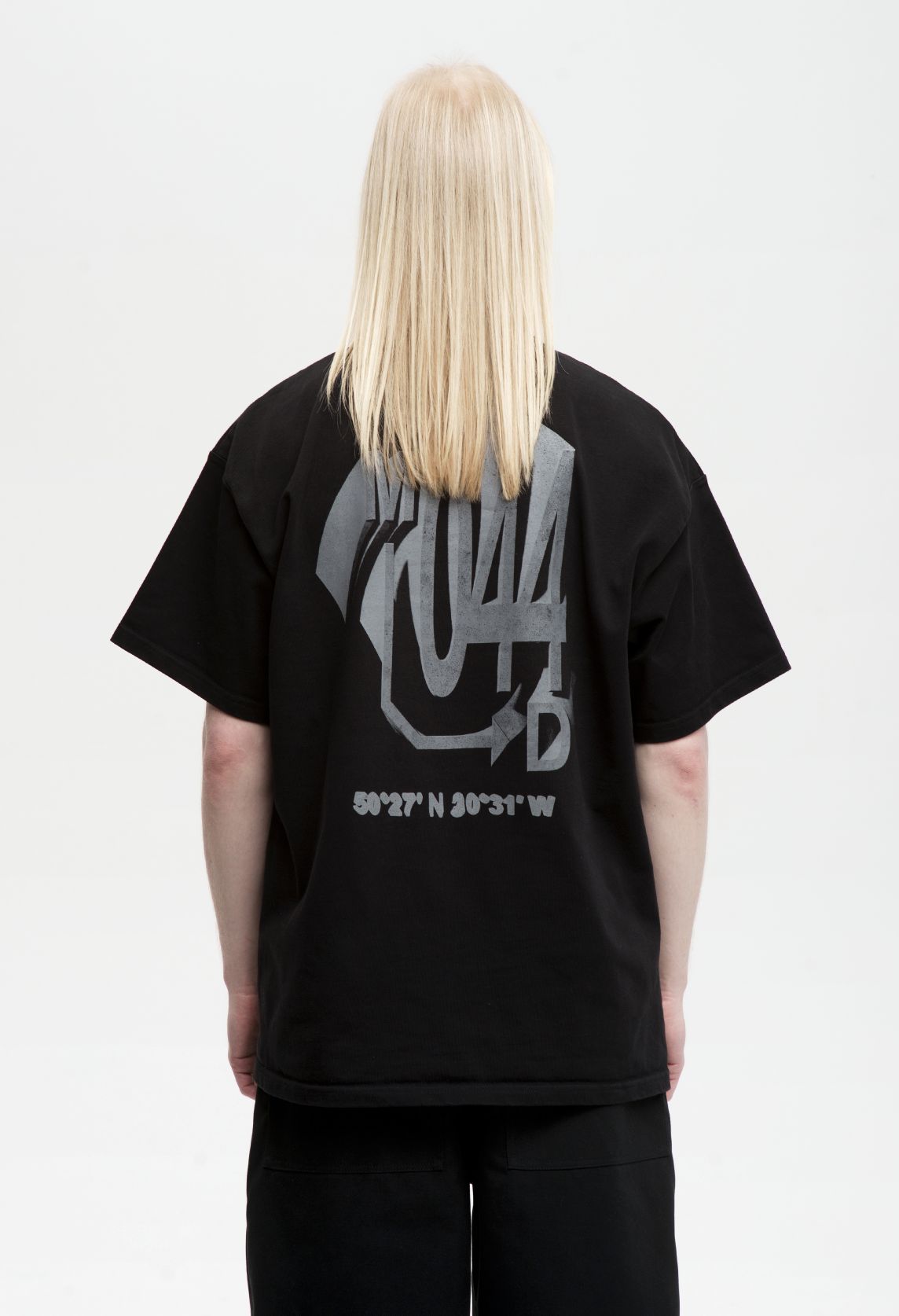 Brutalism T-Shirt Oversize