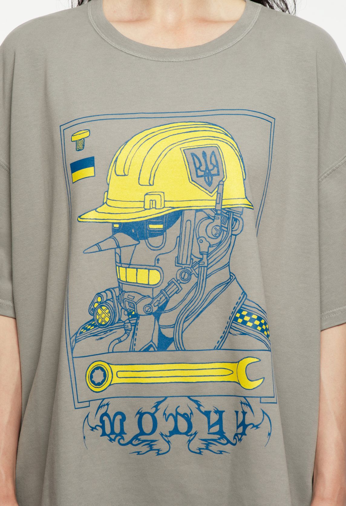 M0D44 x Johnny Terror Labor V1 T-Shirt Oversize